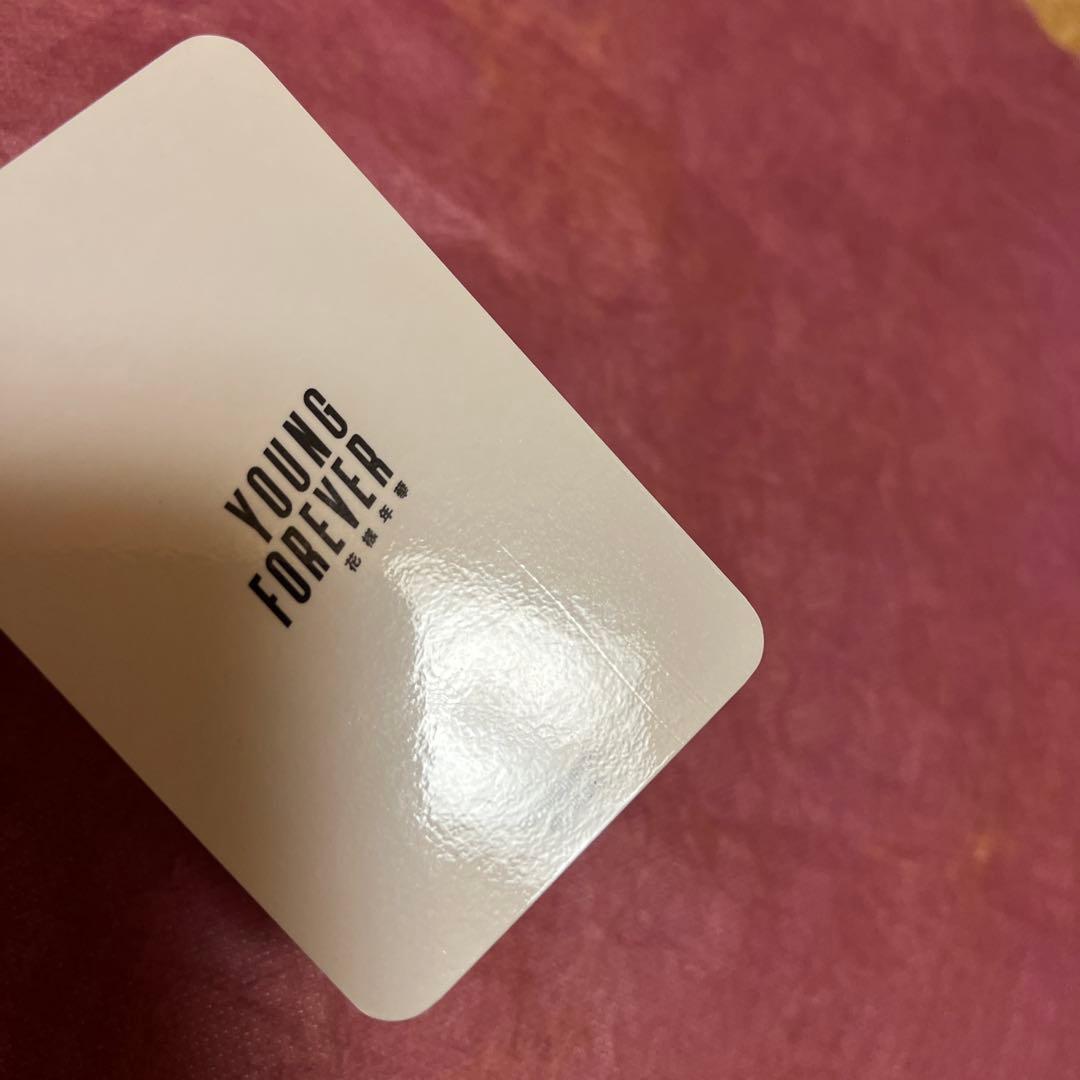 BTS RM トレカ YOUNG FOREVER 花様年華 台湾盤