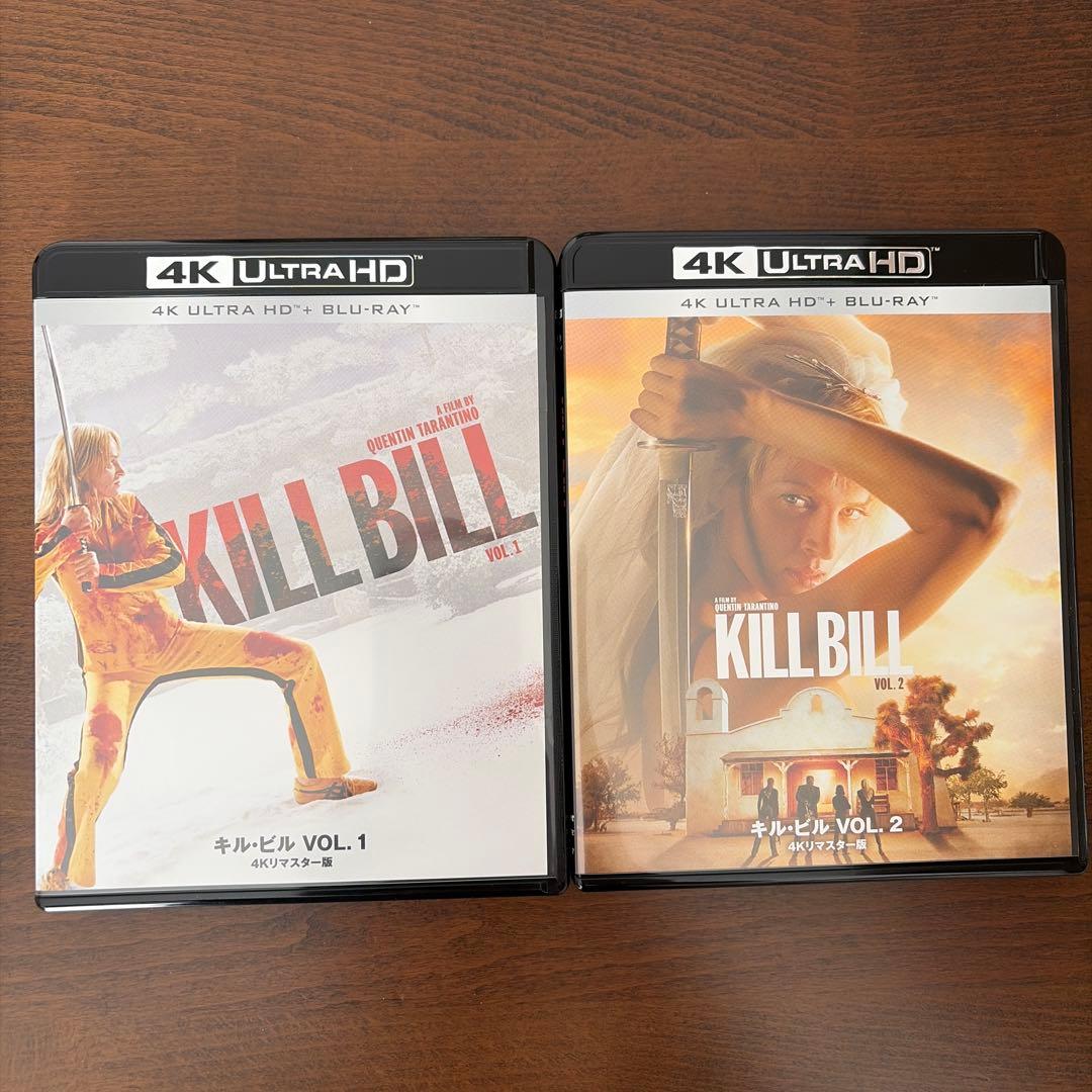 キル・ビル vol.1 Vol.2 4KUltra HD Blu-ray セット