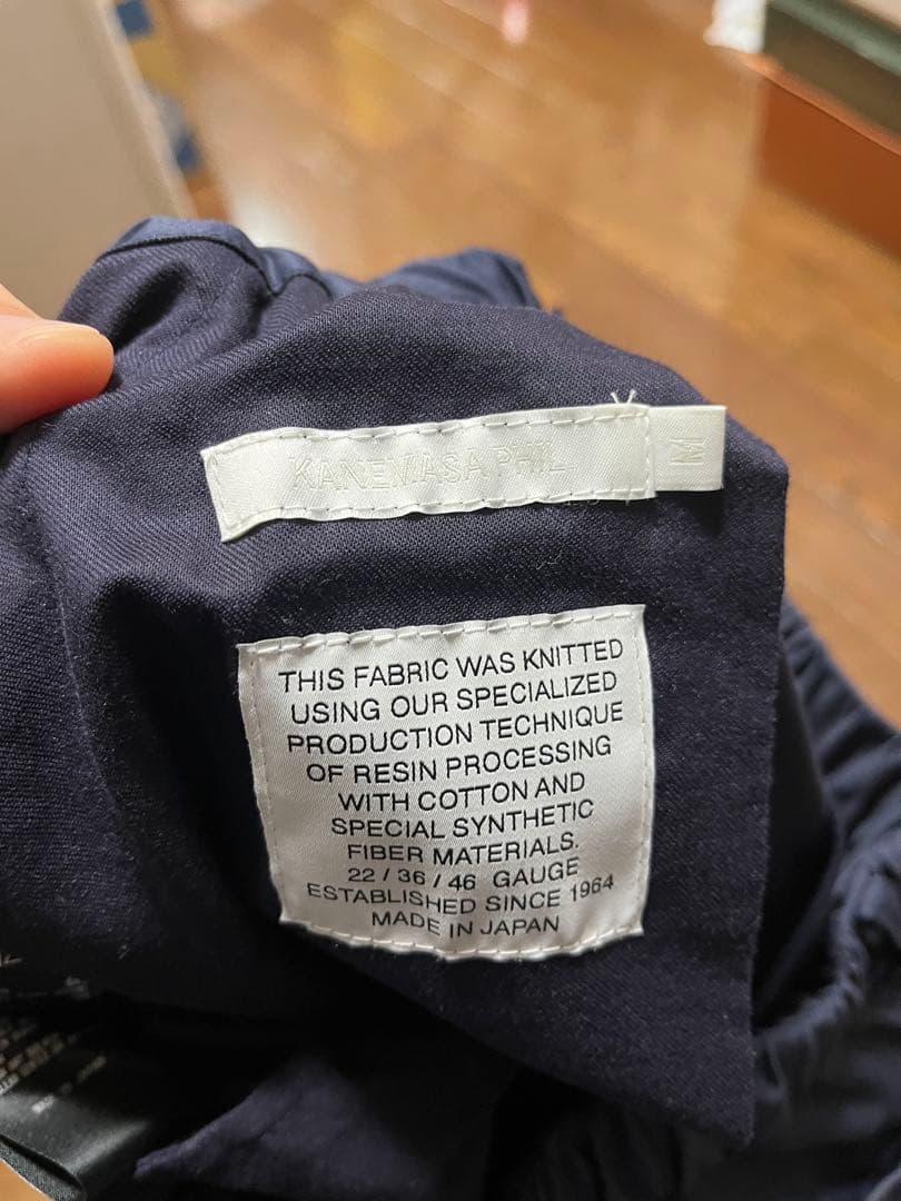 カネマサフィル　ネイビー イージーパンツ Mサイズ