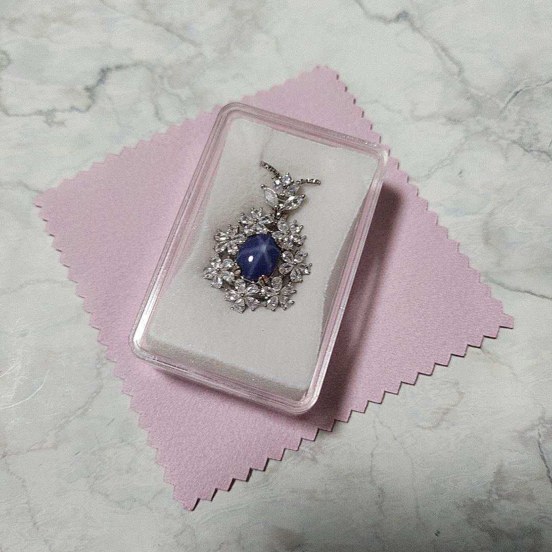 F-1 ジュエリー　豪華　スターサファイア