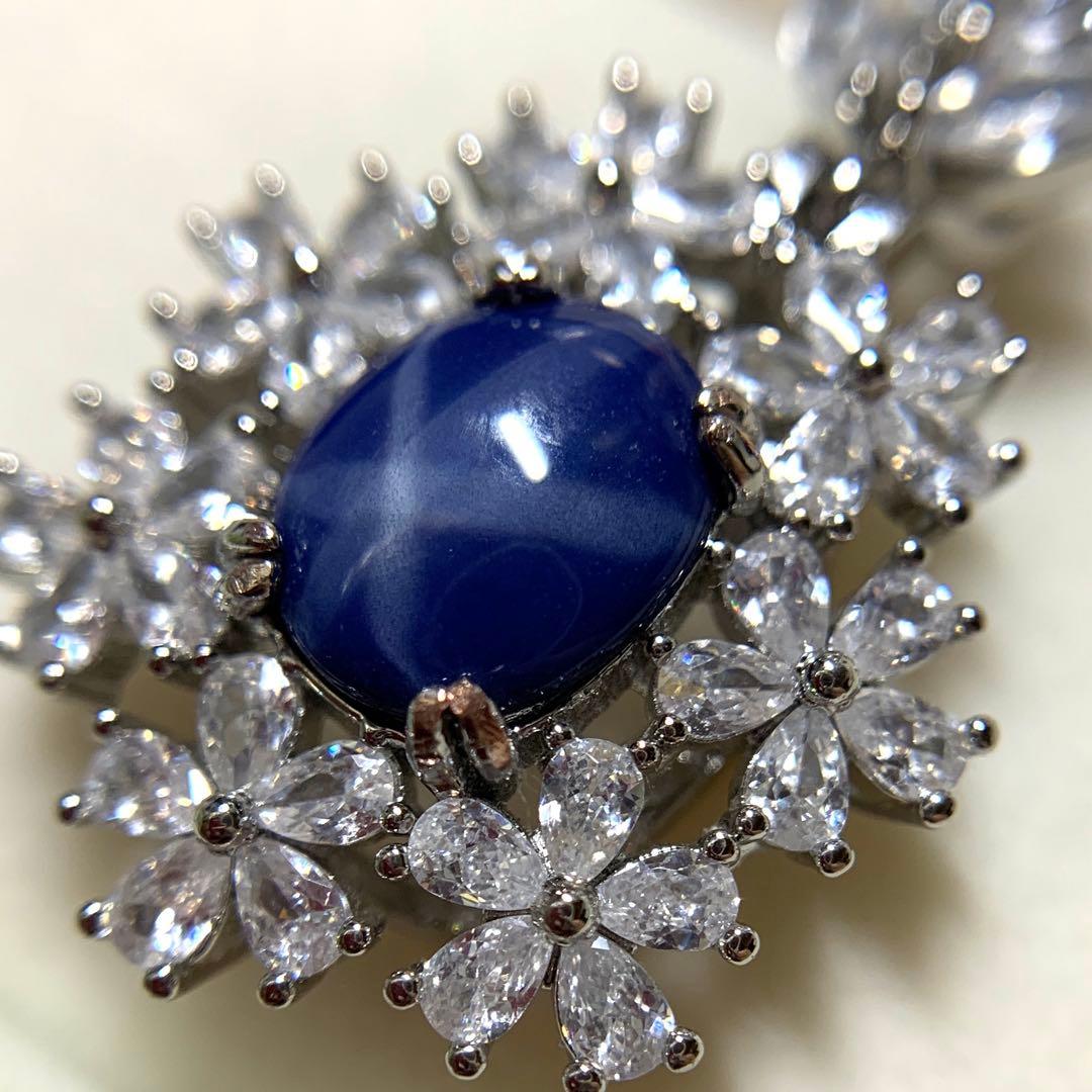 F-1 ジュエリー　豪華　スターサファイア