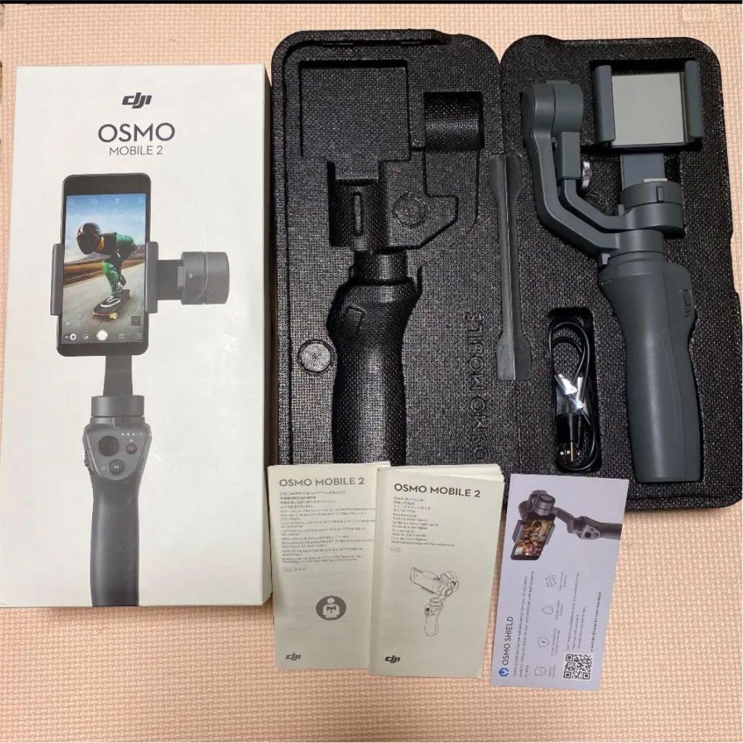 【最安値！】OSMO Mobile 2　オズモモバイル2