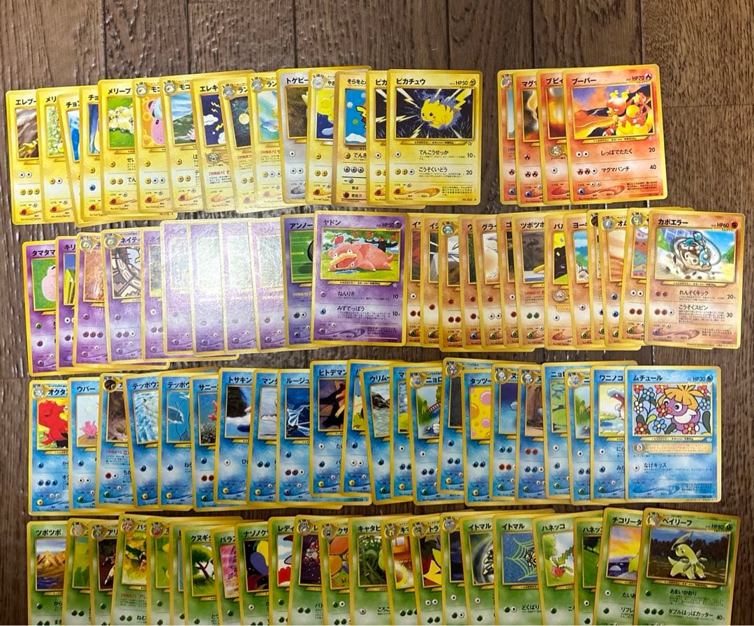 ポケモンカード　旧裏　まとめ売りレア、プロモあり　200枚超
