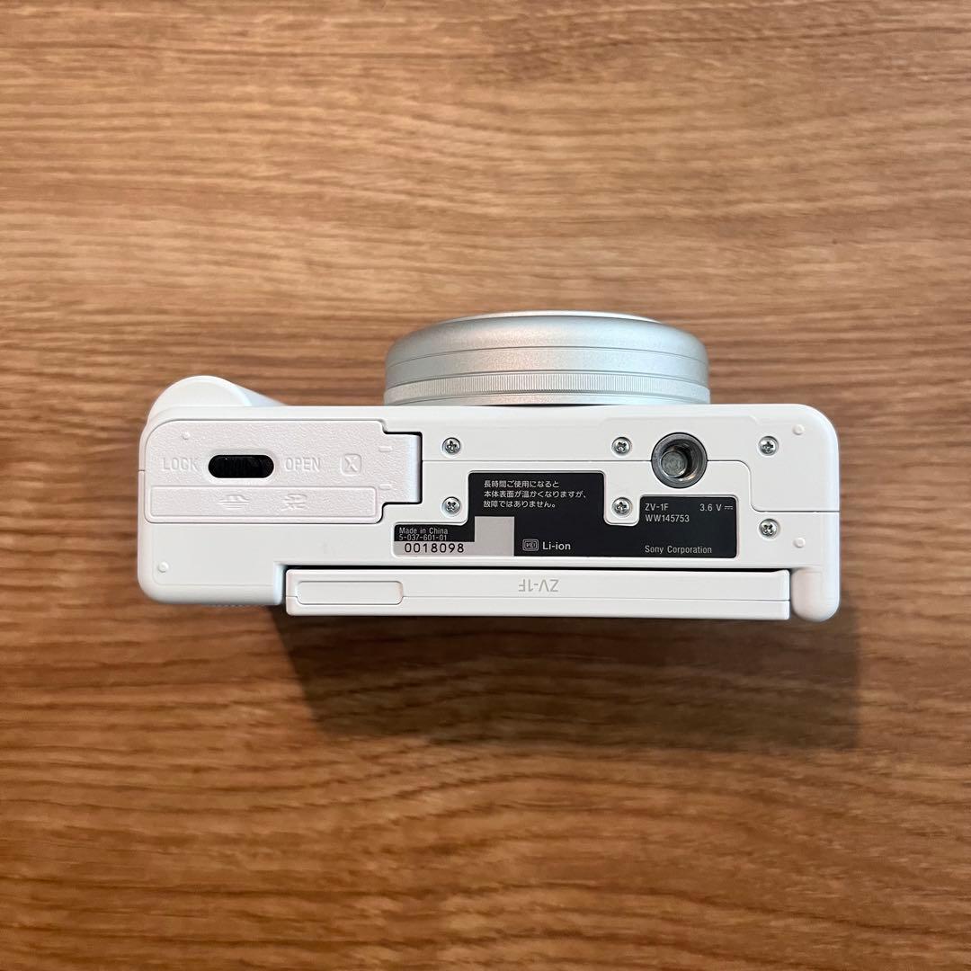 sony zv-1f コンパクトデジタルカメラ ホワイト