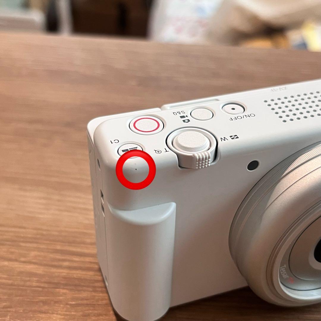 sony zv-1f コンパクトデジタルカメラ ホワイト