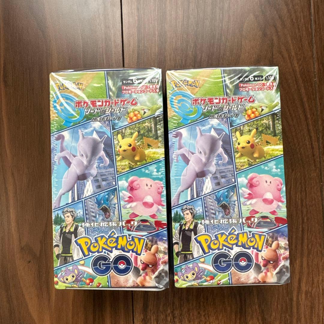 ポケモンGO 拡張パック 2パックセット