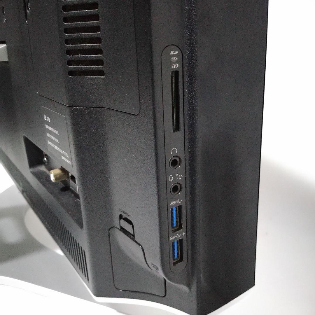 東芝 dynabook Qosmio D711/T9BB 液晶一体型パソコン