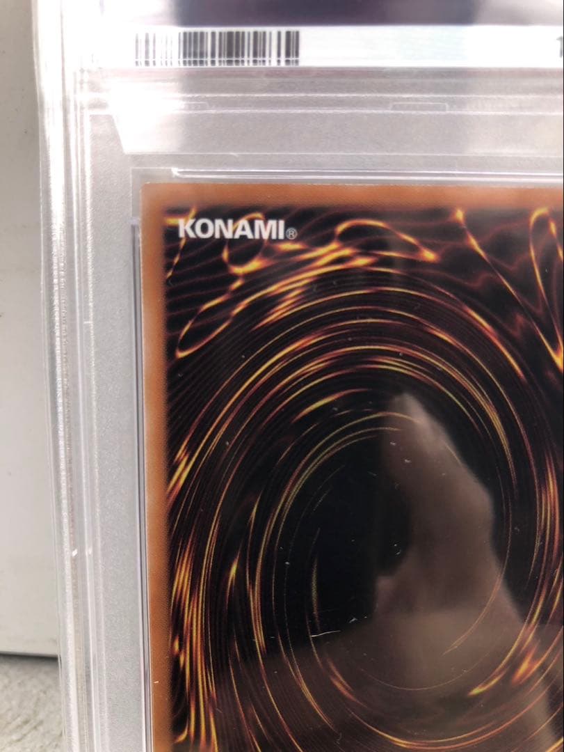 閃刀姫ゼロ　レリーフ PSA10