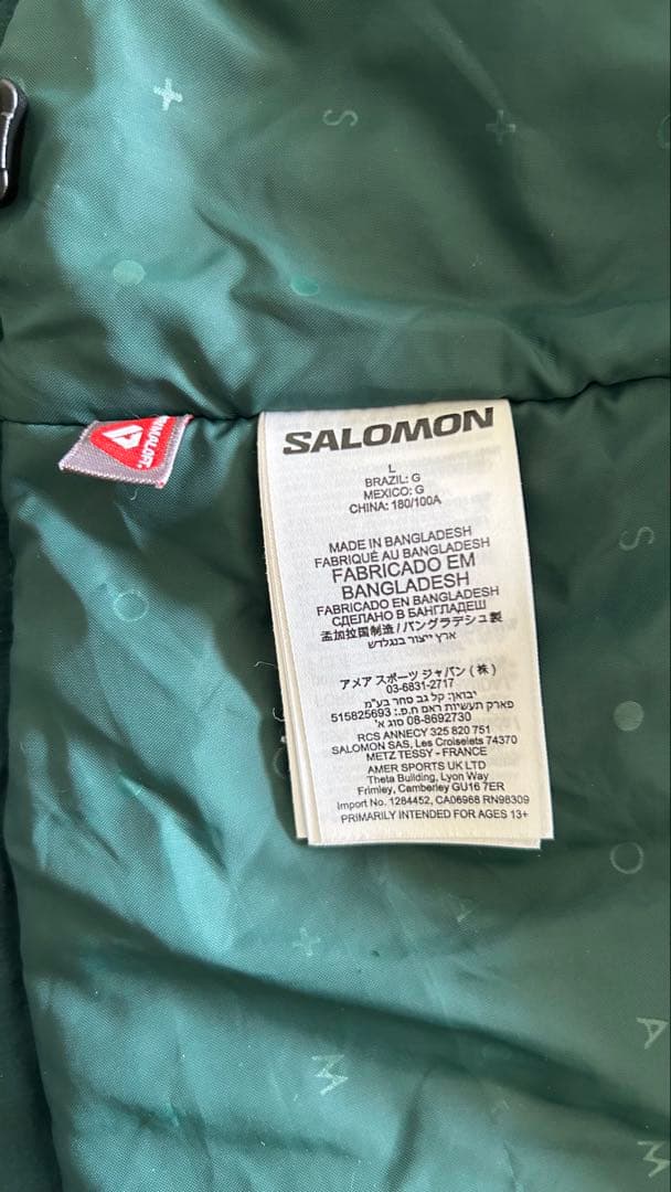 サロモン SALOMON BRILLIANT JKT Ｌサイズ　グリーン