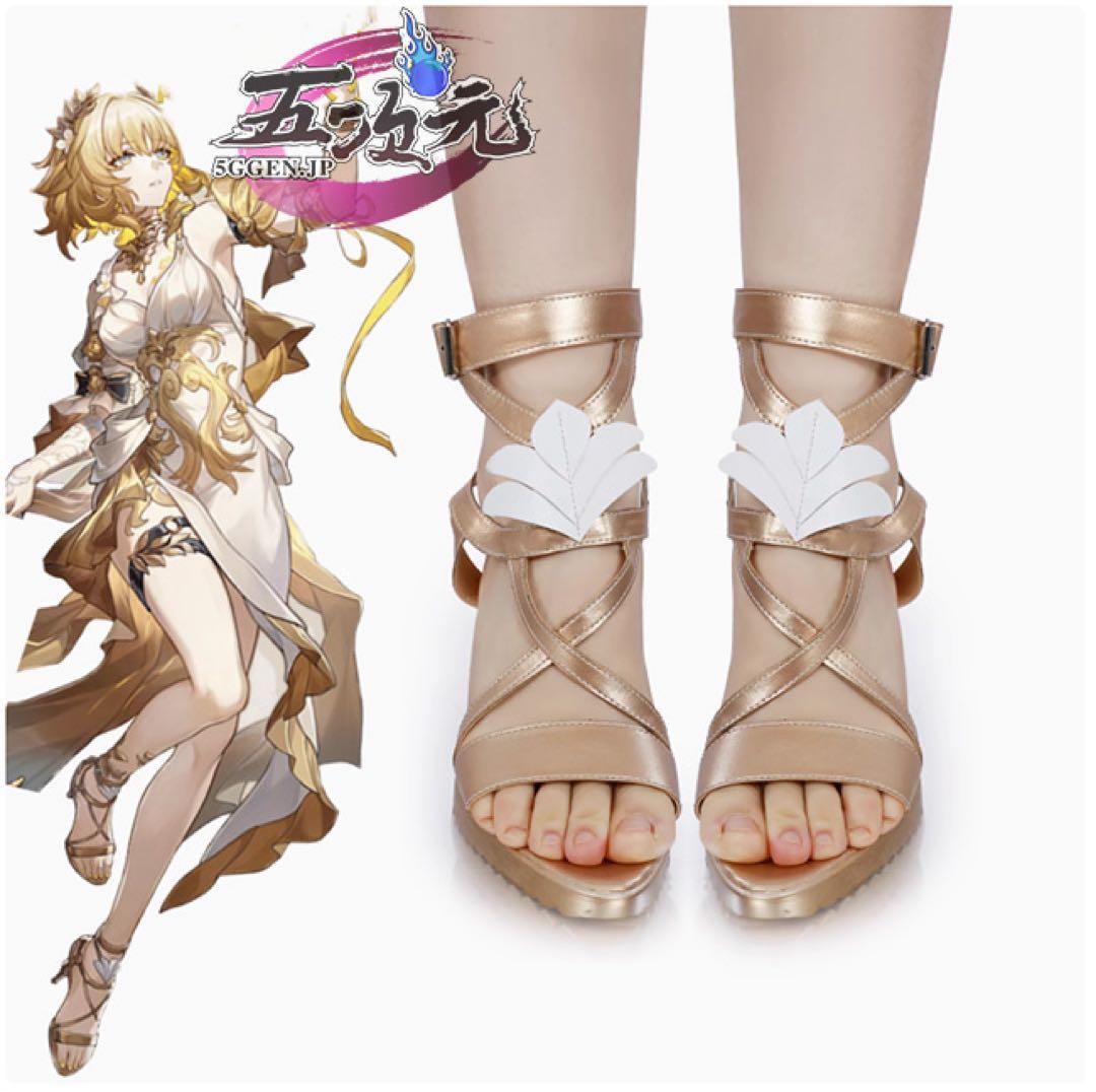 猫屋小舗 アグライア コスプレ衣装 新品Sサイズ 靴付き