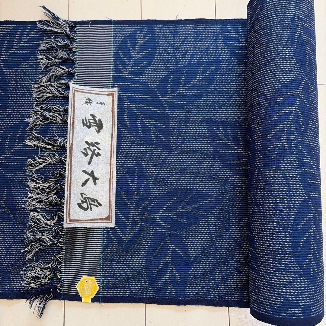 ■S024■ウール・化繊・交繊・正絹・他■反物色々　22点セット■大量まとめ売り