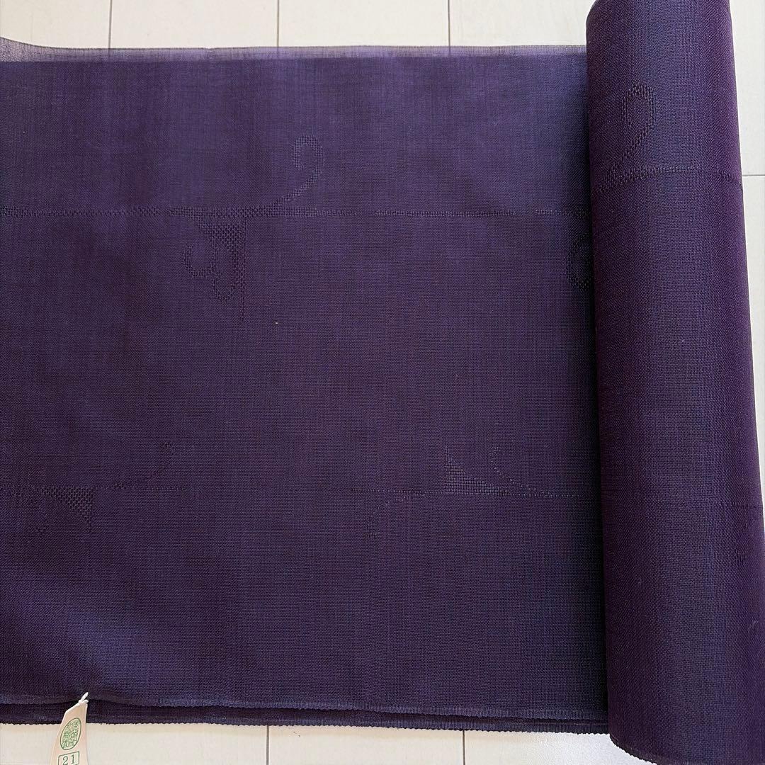 ■S024■ウール・化繊・交繊・正絹・他■反物色々　22点セット■大量まとめ売り