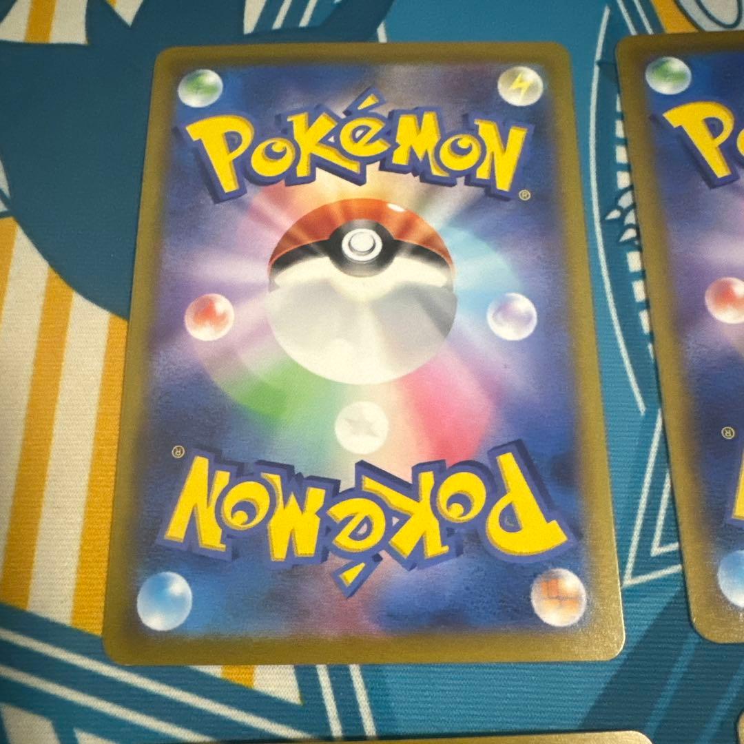 ネストボール UR ４枚SV1S スカーレットex 107/078