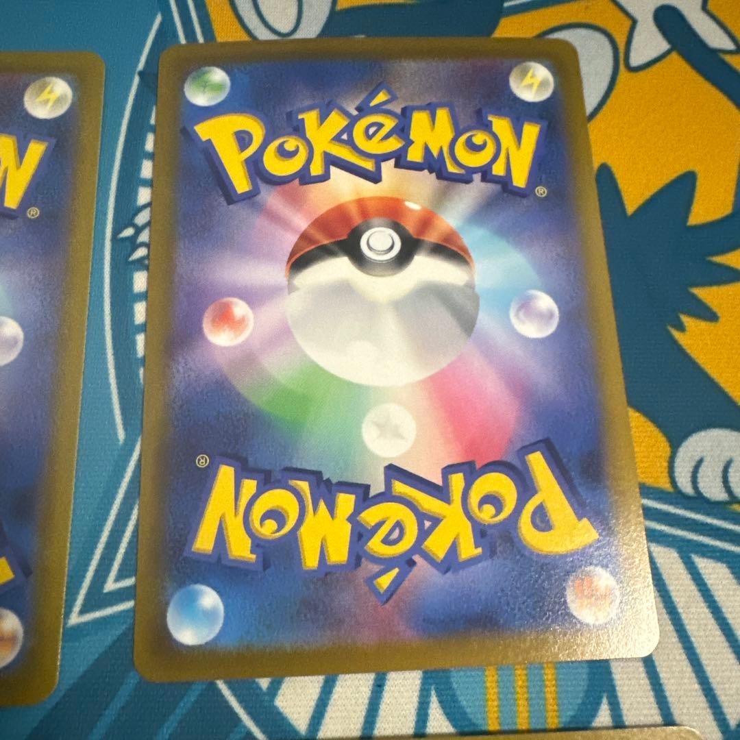 ネストボール UR ４枚SV1S スカーレットex 107/078