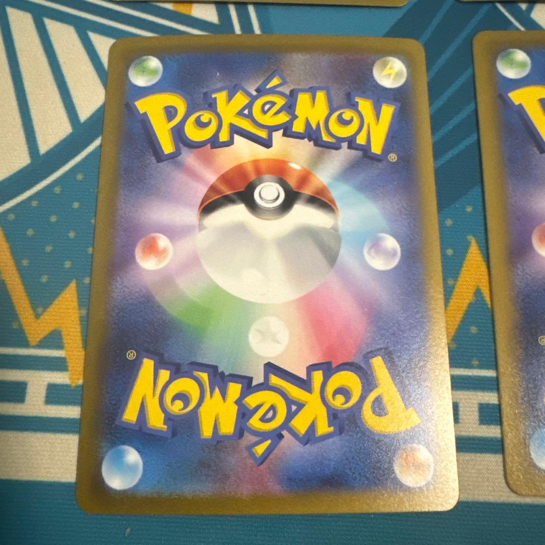 ネストボール UR ４枚SV1S スカーレットex 107/078