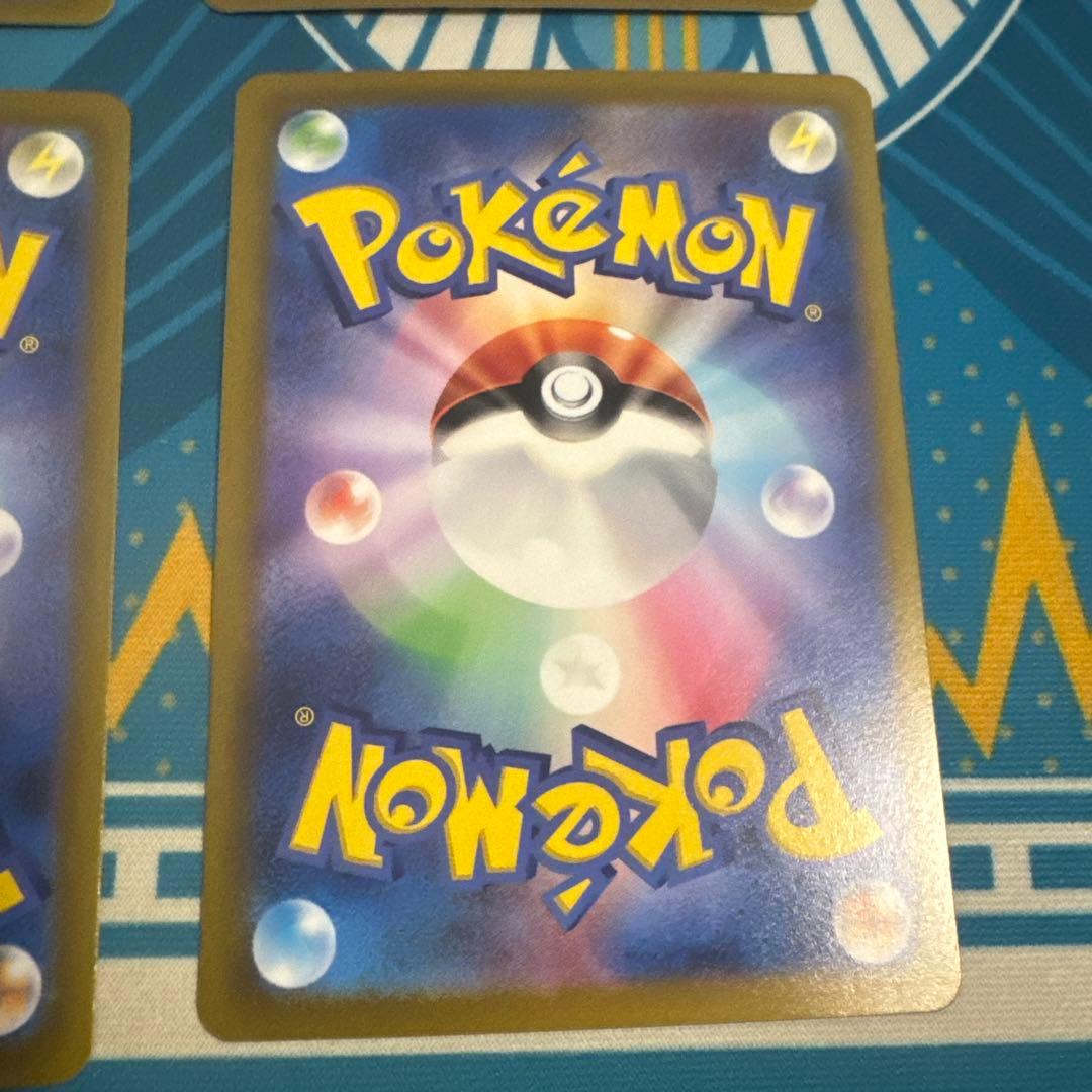 ネストボール UR ４枚SV1S スカーレットex 107/078