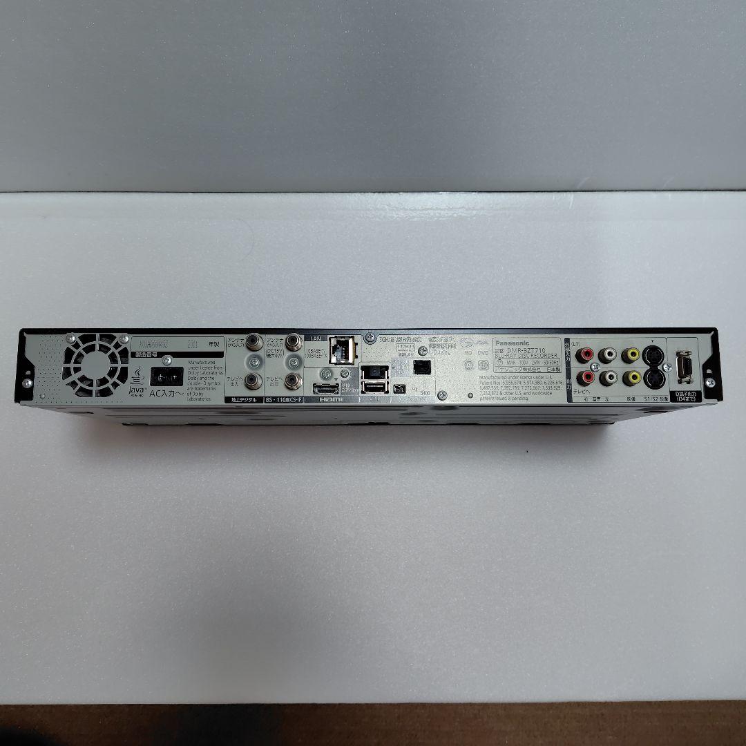 Panasonic ブルーレイレコーダー 500GB DMR-BZT710
