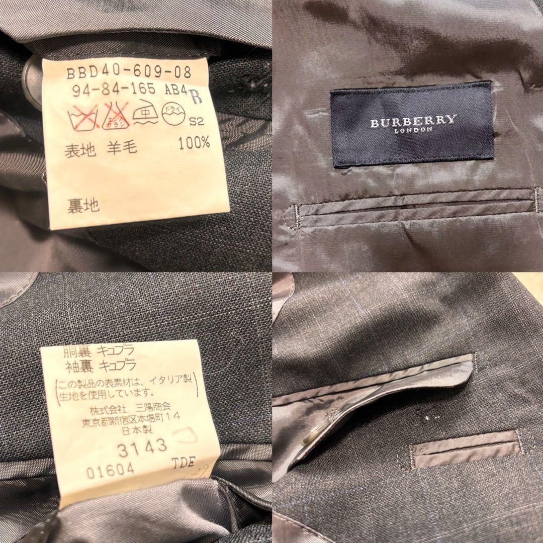 BURBERRY LONDON バーバリー スーツ セットアップ チェック