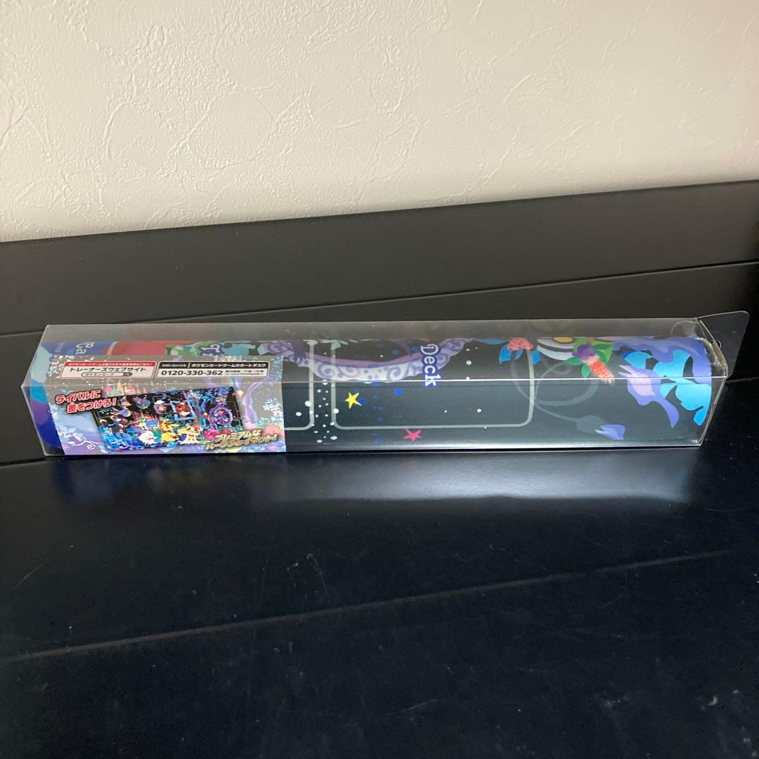 プレイマット　Berry’s forest, Ghost’s castle 城