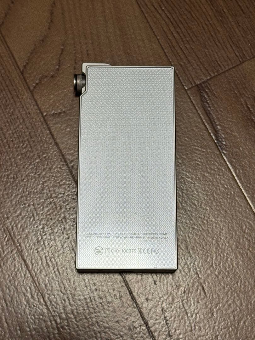 ポータブルプレーヤー AK 120II Astell&Kern