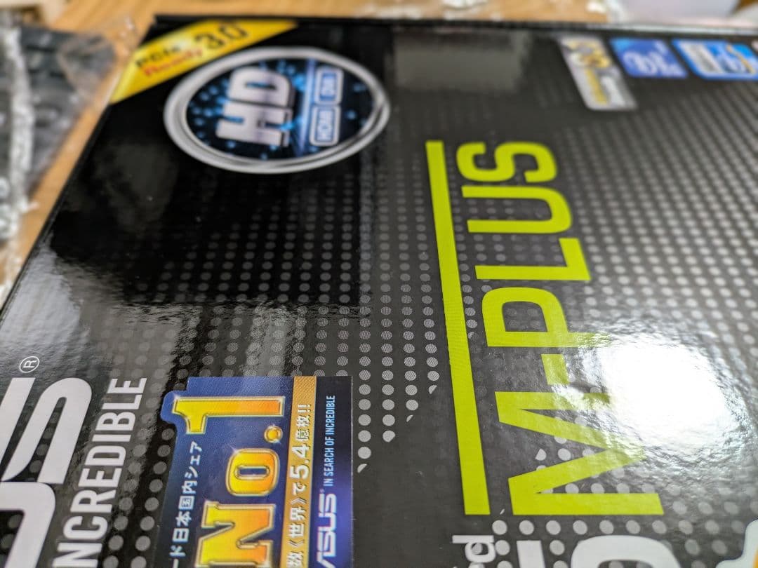 ASUS B75M-PLUS マザーボード