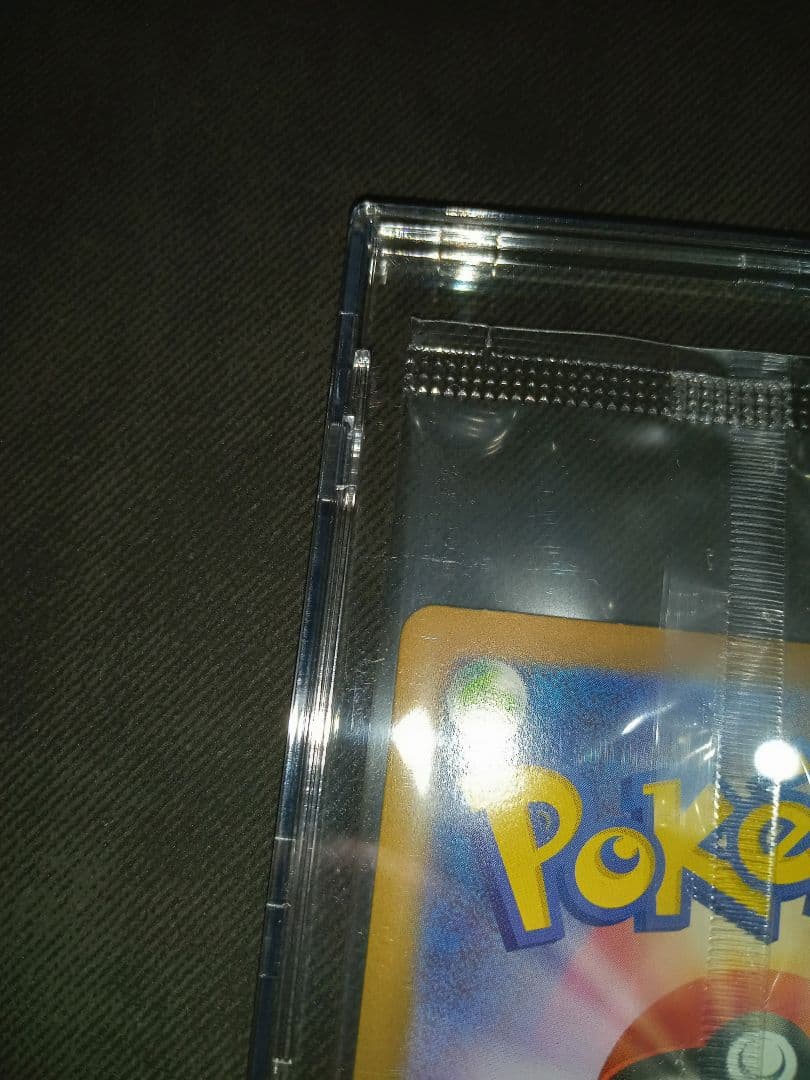 ポケモンカード　ポケカ　トウホクのピカチュウ