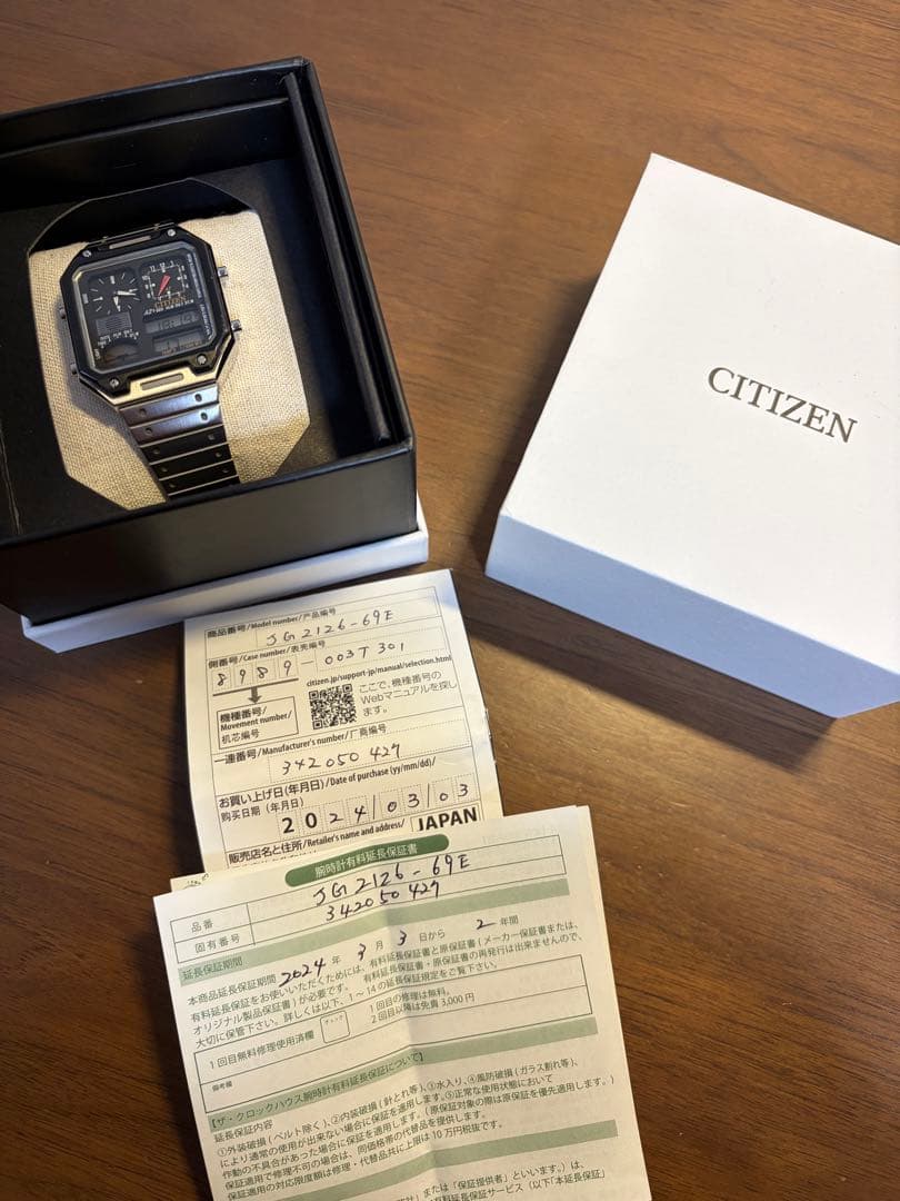 CITIZEN デジタル腕時計 JG2126-69E