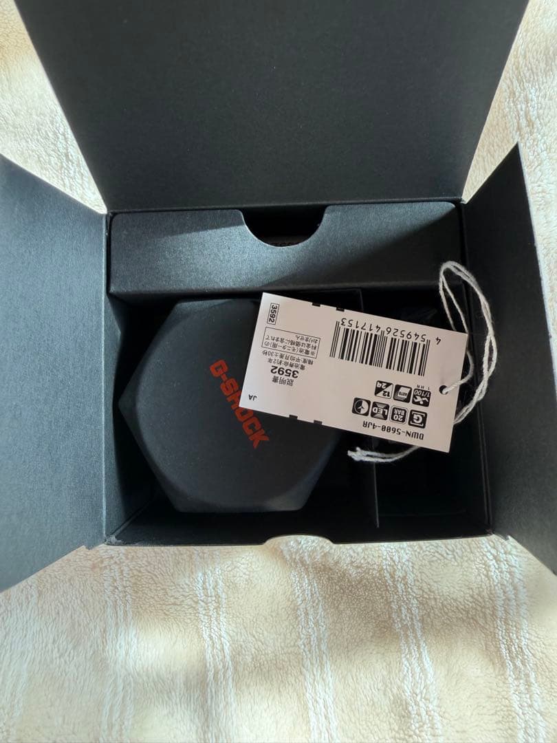 G-SHOCK デジタル腕時計 レッド　リング　DWN-5600-4JR 未使用