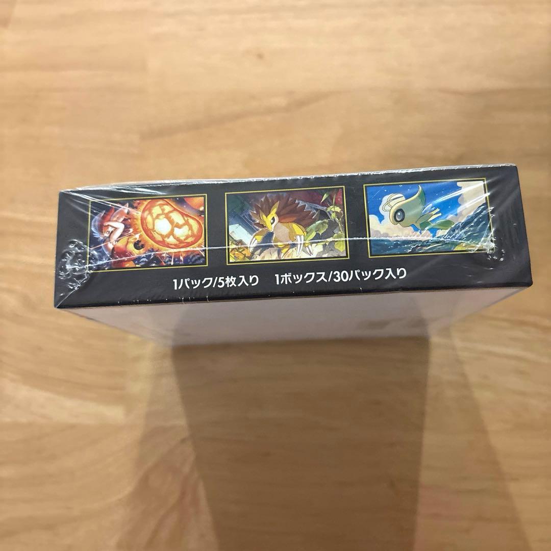 （新品未開封）ポケモンカード拡張パック30枚入りメガブレイブ シュリンク付き