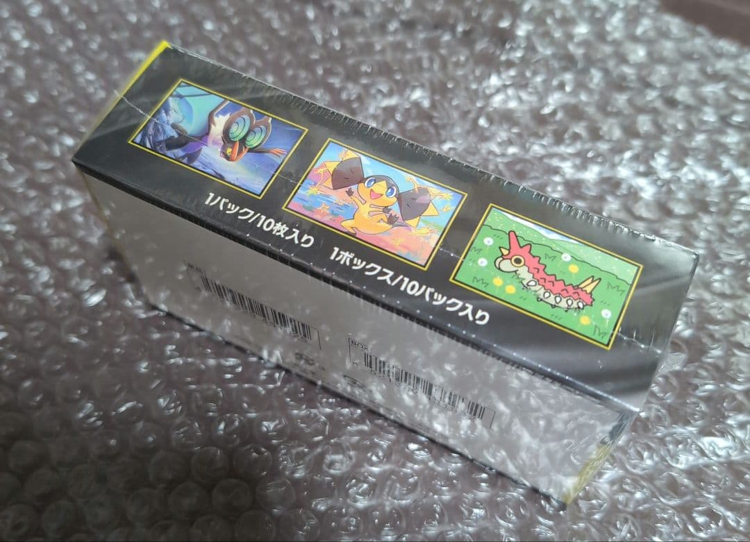 ポケモンカード メガブレイブ MEGAドリームex box シュリンク付