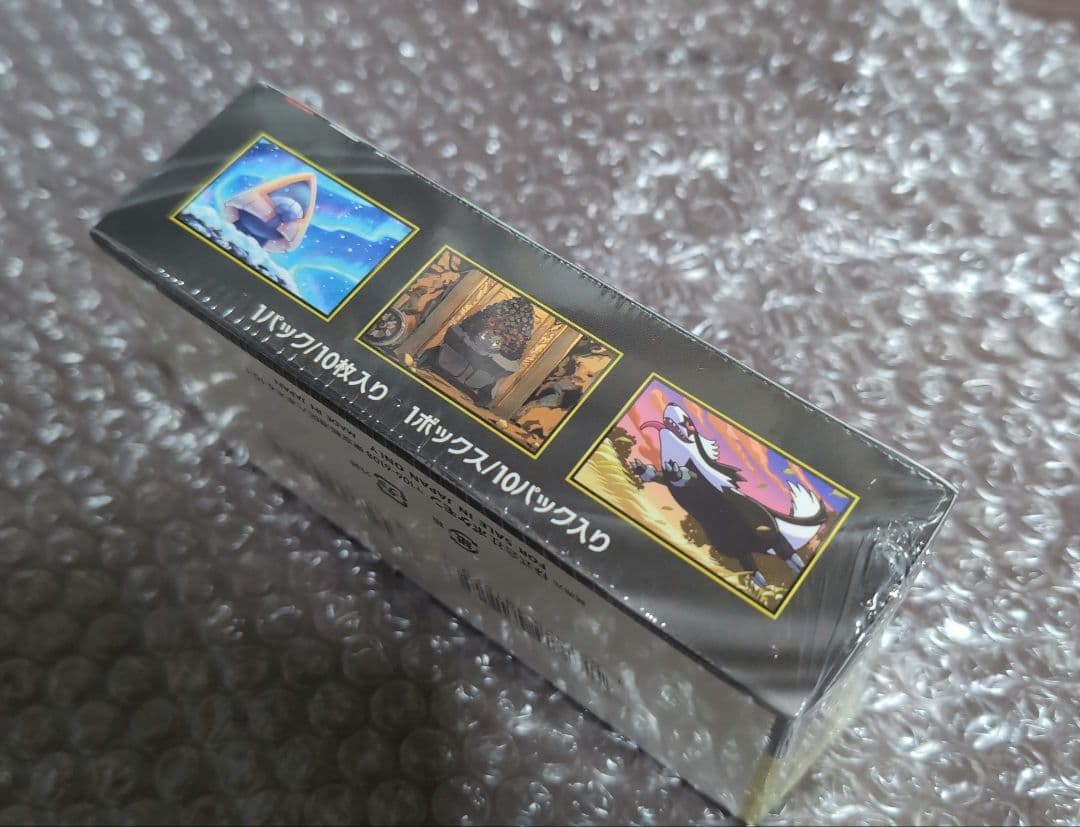 ポケモンカード メガブレイブ MEGAドリームex box シュリンク付