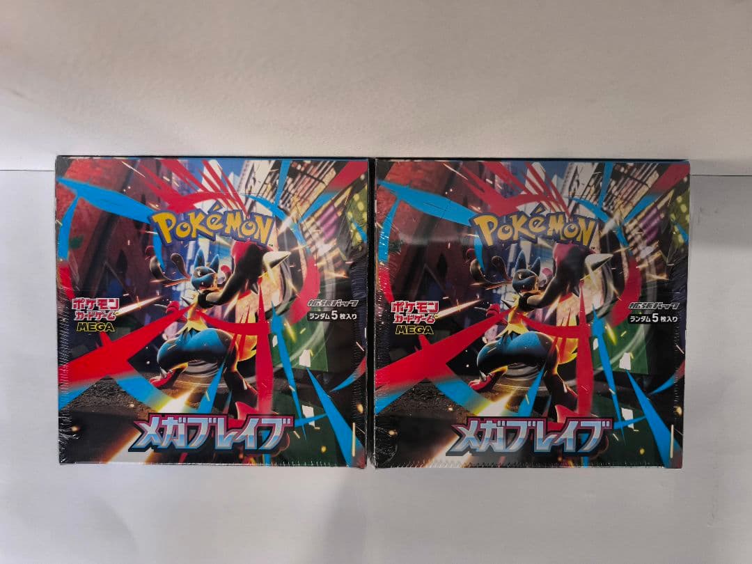ポケモンカードゲーム メガブレイブシュリンク付き2BOXセット