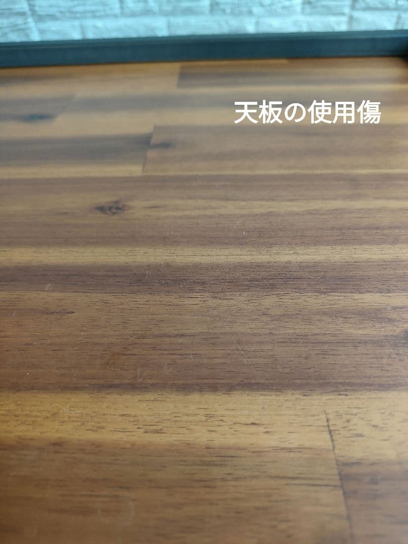 unico ウニコ SWELLA スウェラ キッチンボード W80 食器棚