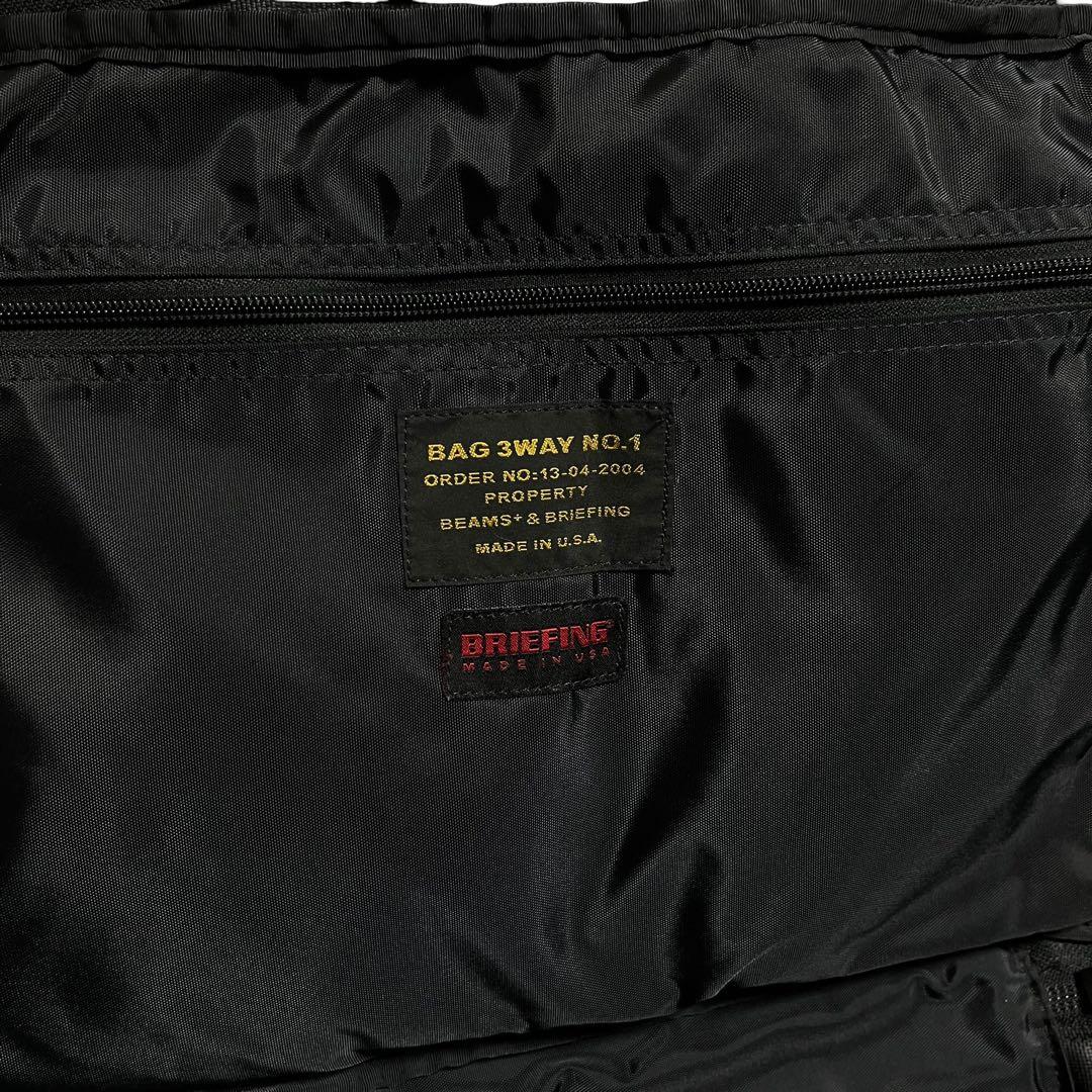 美品✨ブリーフィング　BEAMS＋　3way ビジネスバッグ ブリーフケース
