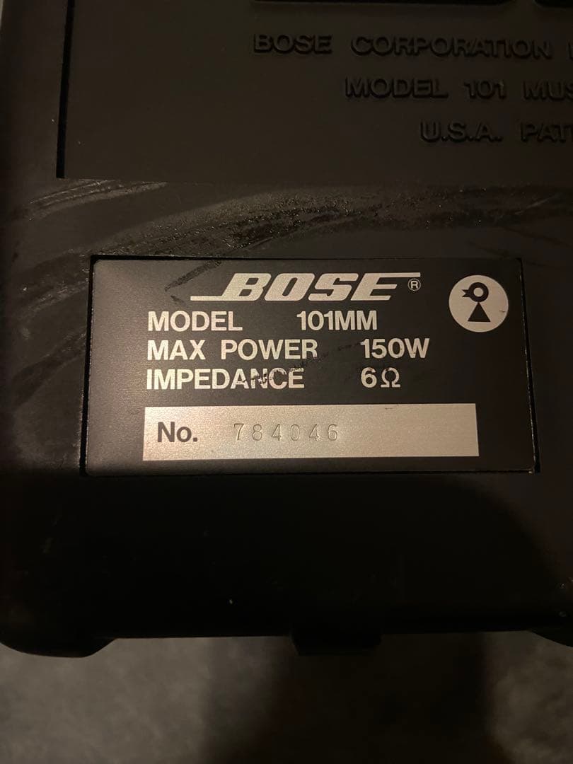 BOSE スピーカー 101mm 2個セット 黒