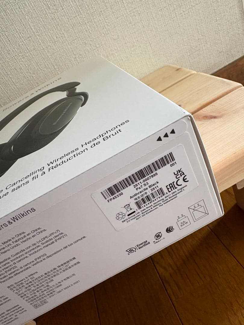 【新品未開封】B&W Px7 S3 アンスラサイトブラック