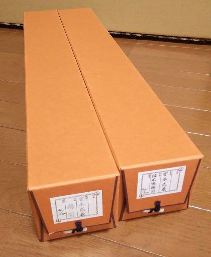 【未使用品】掛軸　宮本武蔵 筆　鵜図▪枯木鳴鵙図 2本セット　リトグラフ　限定品