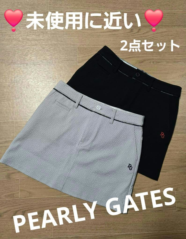 ❣️未使用に近い❣️パーリーゲイツTEXBRID抗菌 シワ防止スカート2点セット