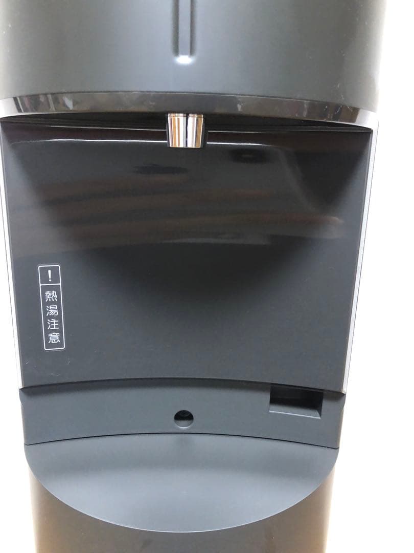ウォーターサーバー エブリィフレシャス tall トール BSS-311