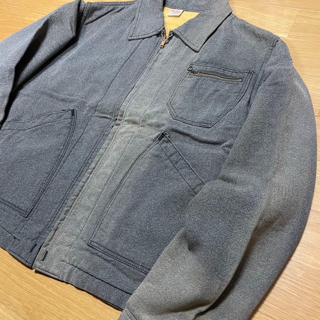 【ワード101】ビンテージ VAN-TEX 黒シャン ワーク ジャケット