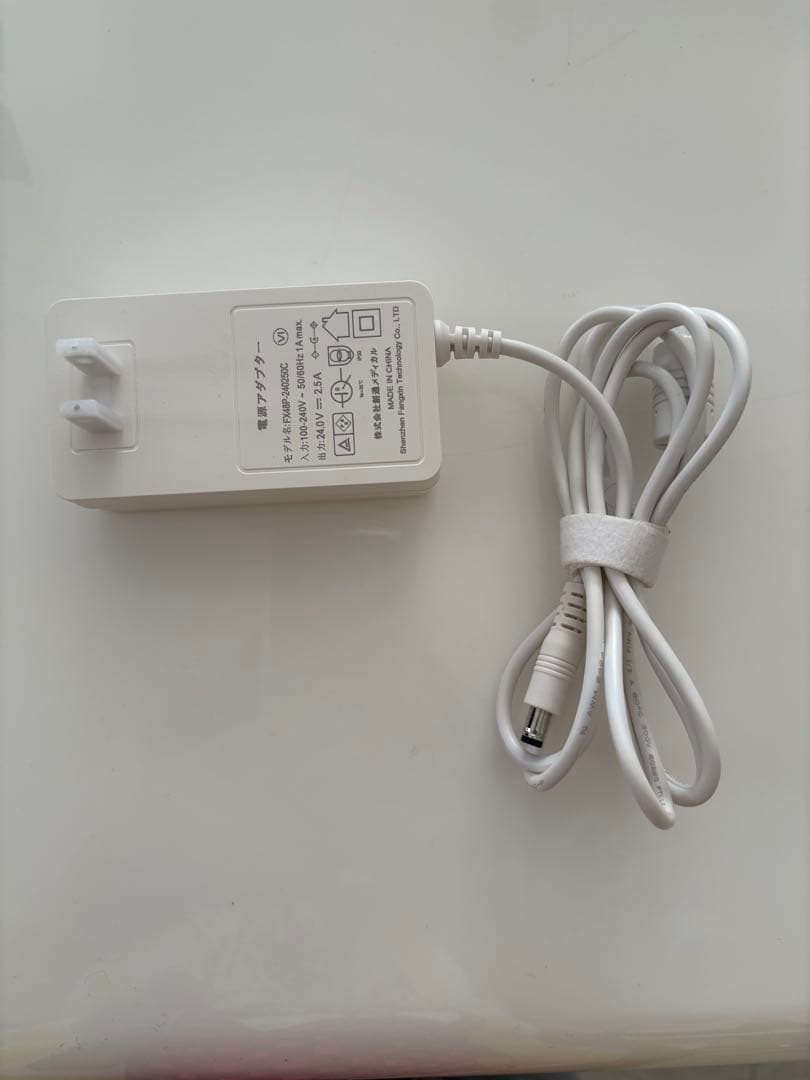 【MYTREX MiRAY ONE ホワイト美顔器 リフトアップ