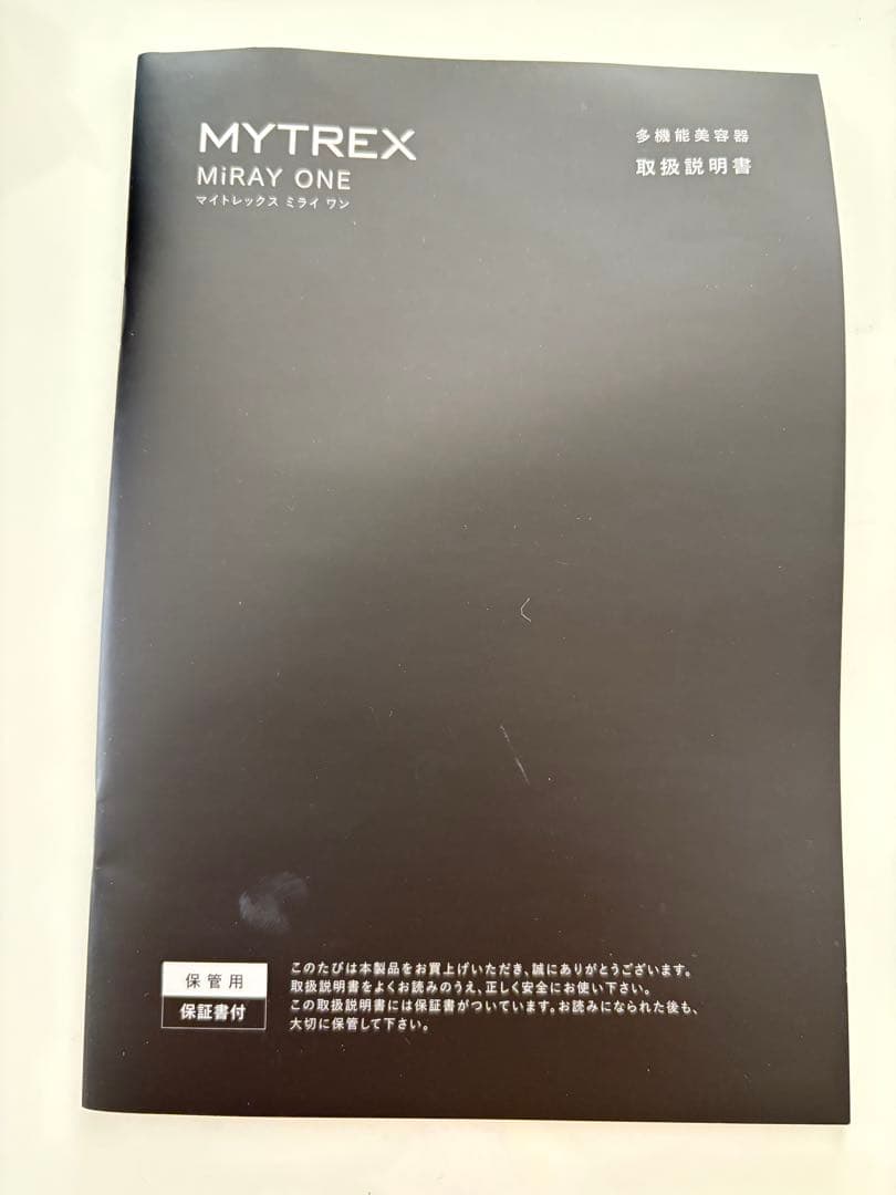 【MYTREX MiRAY ONE ホワイト美顔器 リフトアップ