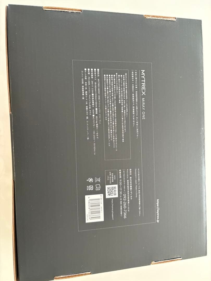 【MYTREX MiRAY ONE ホワイト美顔器 リフトアップ