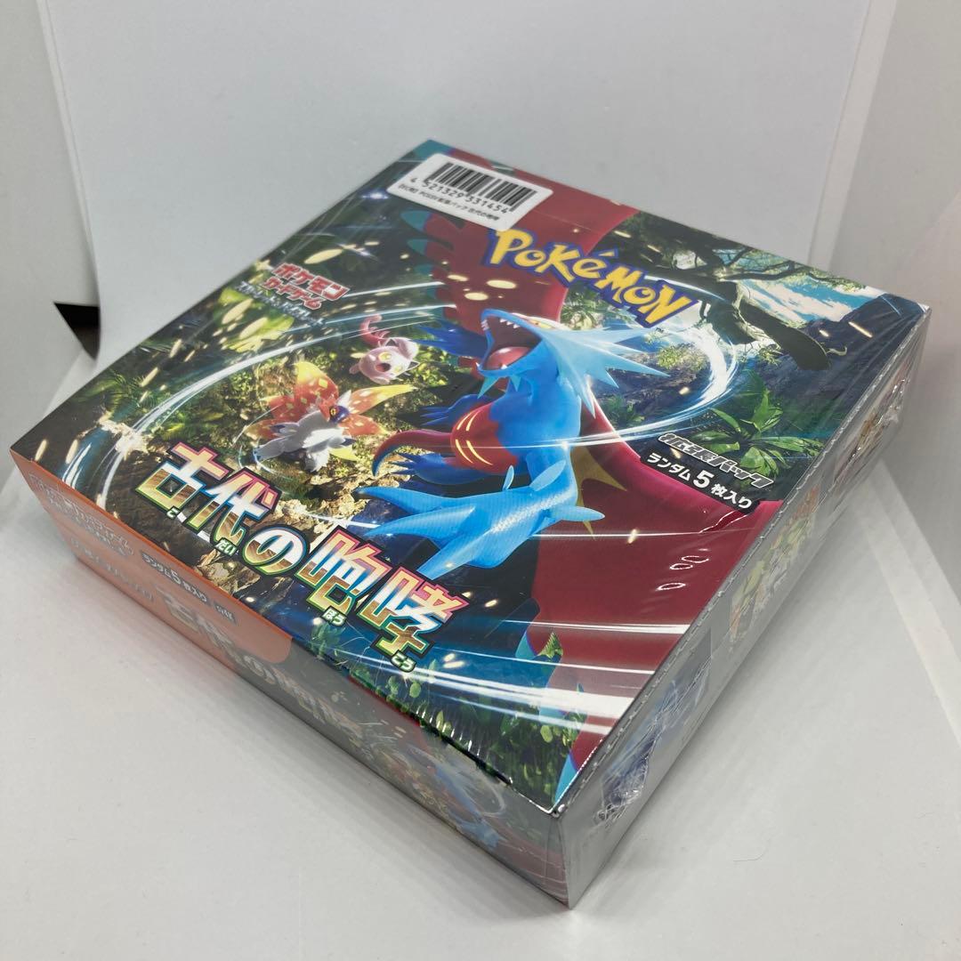 【匿名発送】拡張パック古代の咆哮【ポケセンオンライン/シュリンク付き】