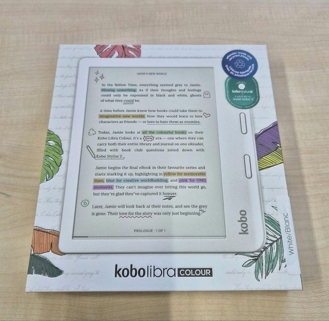 Kobo Libra Colour ノートブックスリープカバーセット