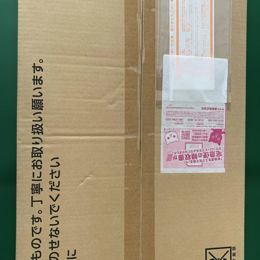 ポケモンカード Classic 未開封