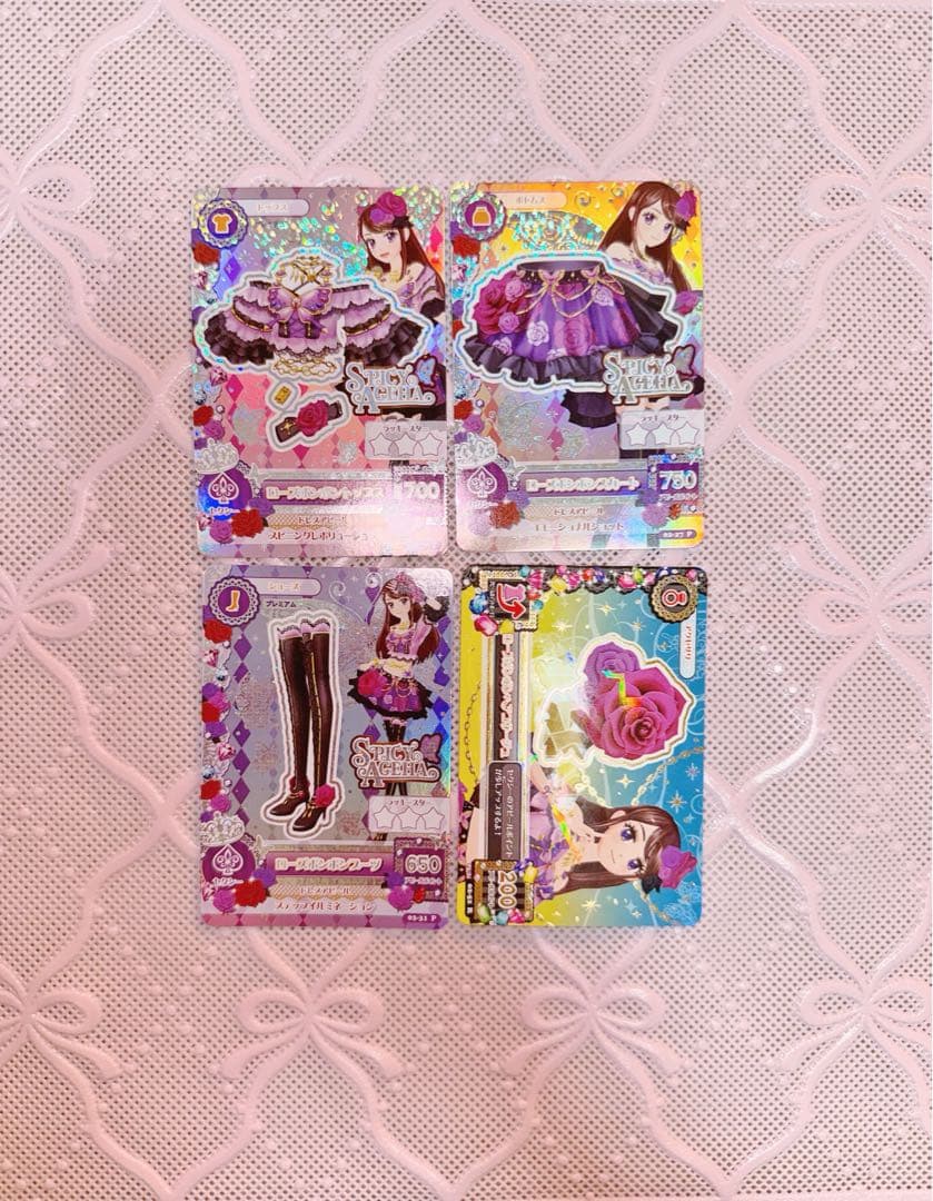 山*人様 アイカツカード 紫吹蘭 ローズボンボンコーデ