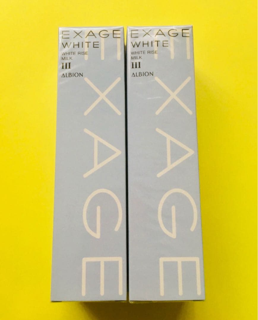 アルビオン　エクサージュホワイト　ホワイトライズミルク　Ⅲ ２本　正規品　新品
