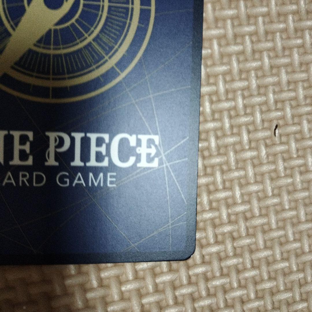 ワンピース カードゲーム ゴムゴムの巨人 OP09-078