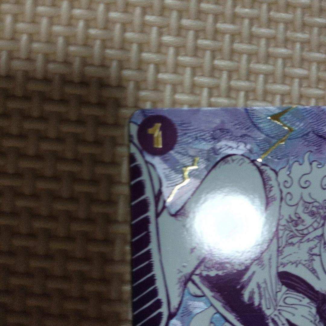 ワンピース カードゲーム ゴムゴムの巨人 OP09-078